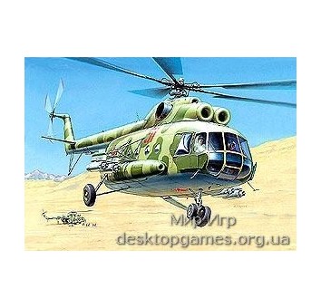 Многоцелевой вертолёт Ми-8Т