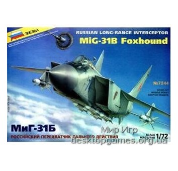 ZVE7244 Mikoyan MiG-31B Foxhound interceptor