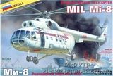 Mi-8 Russian rescue helicopter