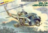 ZVE7258 UH-1B American helicopter