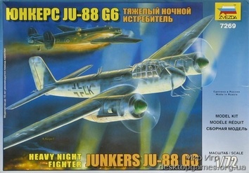 Тяжелый ночной истребитель Юнкерс Ju-88G6
