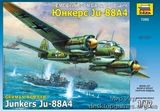 Немецкий бомбардировщик Юнкерс Ju-88A4