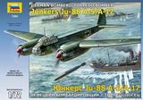 Немецкий бомбардировщик/торпедоносец Ju-88 А-17/А-5