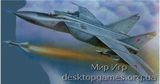ZVE7288 MiG-25P Soviet fighter-interceptor