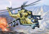 Советский ударный вертолет Ми-24В/ВП «Крокодил«
