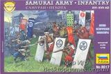 ZVE8017 Samurai infantry XVI-XVII A.D.