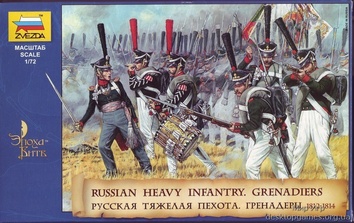 Русские гренадеры 1812 гг.