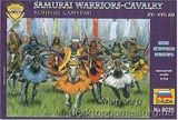 ZVE8025 Samurai cavalry XVI-XVII A.D.