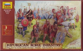 Республиканский Рим. Пехота