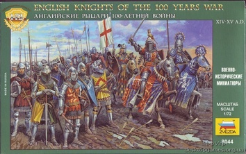 Английские рыцари 100-летней войны