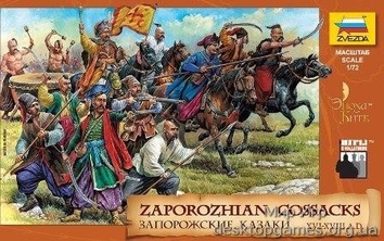 Запорожские казаки, XVI-XVIII века