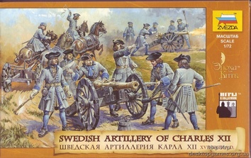 Шведская артиллерия Карла XII