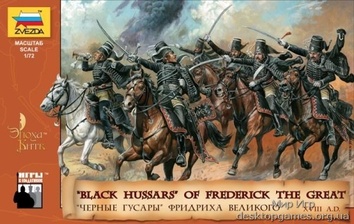 Чёрные гусары «Фридриха Великого«