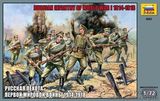 Русская пехота первой мировой войны 1914-1918