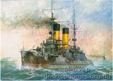 ZVE9026 Battleship  Knyaz Suvorov 