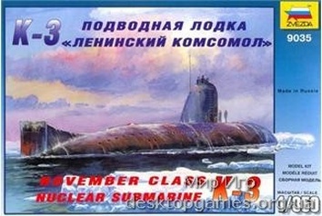 ZVE9035 K-3 Soviet nuclear-power submarine