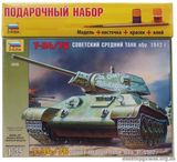 Подарочный набор с моделью танка "Т-34/76" обр. 1942г.