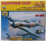 Подарочный набор с моделью самолета Ла-5ФН