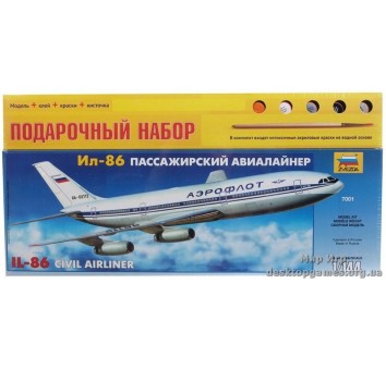 Подарочный набор с моделью самолета Ил-86