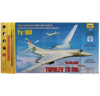 Подарочный набор с моделью самолета Ту-160