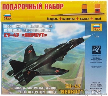 Подарочный набор с моделью самолета Су-47 Беркут