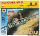 Подарочный набор с моделью самолета Су-25