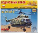 Подарочный набор с моделью вертолета Ми-8Т