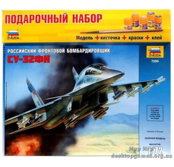 Подарочный набор с моделью самолета Су-32