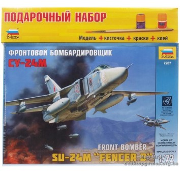 Подарочный набор с моделью самолета Су-24М