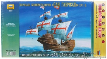 Подарочный набор с моделью корабля "Сан Габриэль"