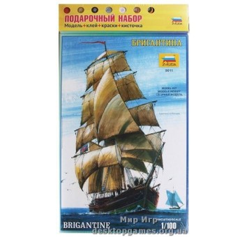 Подарочный набор с моделью корабля "Бригантина"