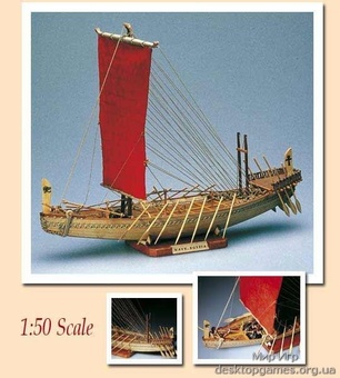 Модель древнеегипетского корабля Наве Эгизиа (Nave Egizia)