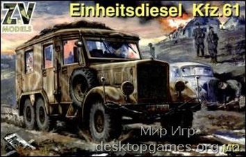 Einheitsdiesel Kfz.61 WW2 German truck