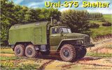 УРАЛ-375 Shelter