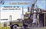 Crane Bleichert, resin/pe