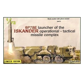 9P78E  Iskander  mobile launcher