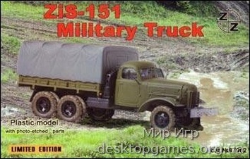 ZZ87002 Zis-151 military truck