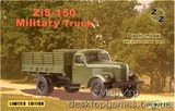 ZZ87010 ZiS-150 Military truck