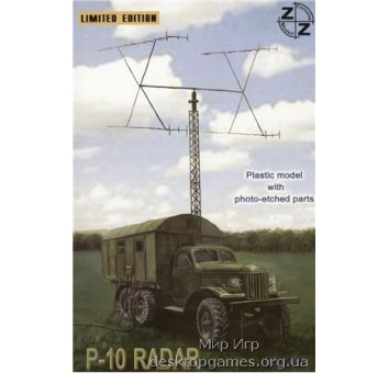 P-10 Soviet radar vehicle