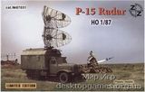 ZZ87031 P-15 Soviet radar vehicle