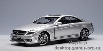 Mercedes CL63 AMG coupe silver