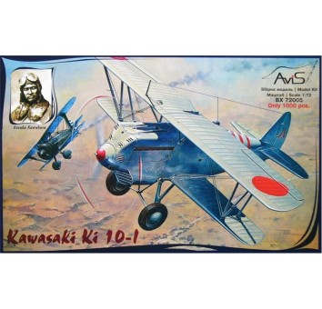 Kawasaki Ki-10-I WWII Japan fighter