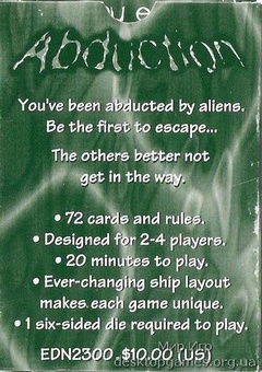 ABDUCTION CARD GAME - фото 6
