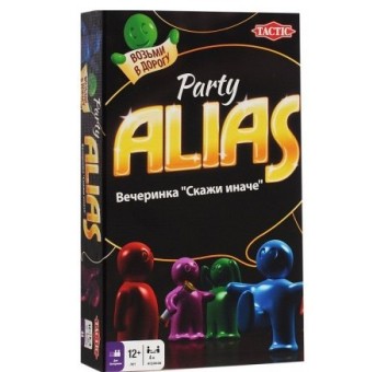 Алиас для вечеринки (Alias Party) - Дорожная версия