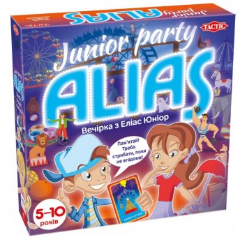 Аліас Паті Юніор (Alias Party Junior)