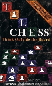 Tile Chess