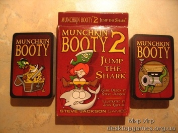 Munchkin Booty 2 Jump the Shark - фото 2