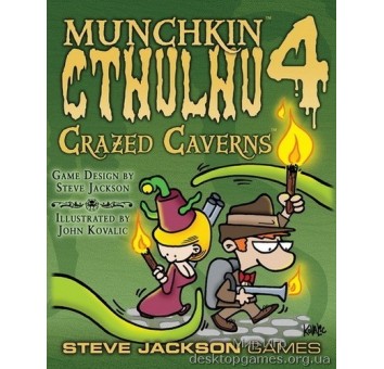 Munchkin Cthulhu 4 Crazed Caverns