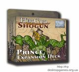HeroCard Rise of the Shogun Prince Expansion Deck