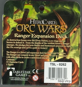 HeroCard Orc Wars Ranger Expansion Deck - фото 2